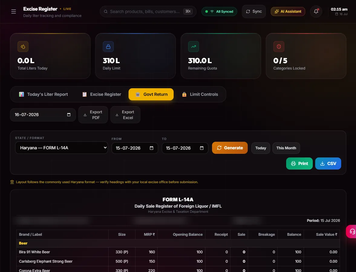 ViniFlow excise register generating a state government return, with daily litre limit cards and a per-brand table of opening balance, receipts, sales, breakage and balance